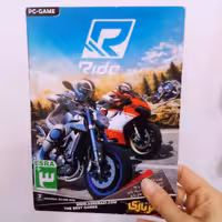 بازی کامپیوتری ride
