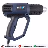 سشوار صنعتی اکتیو مدل AC-2732