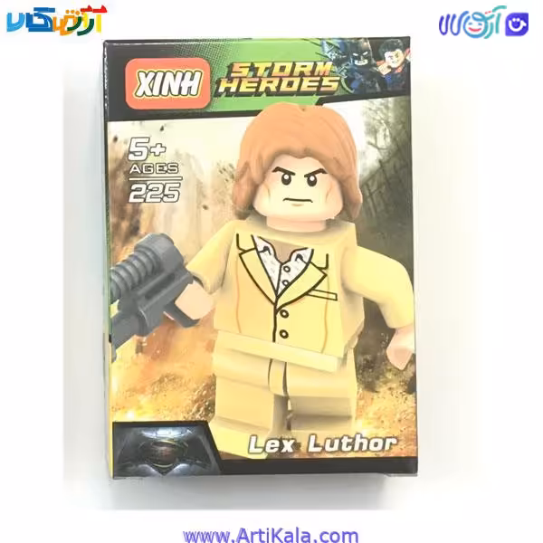 مینی فیگور لگویی Lex Luthor
