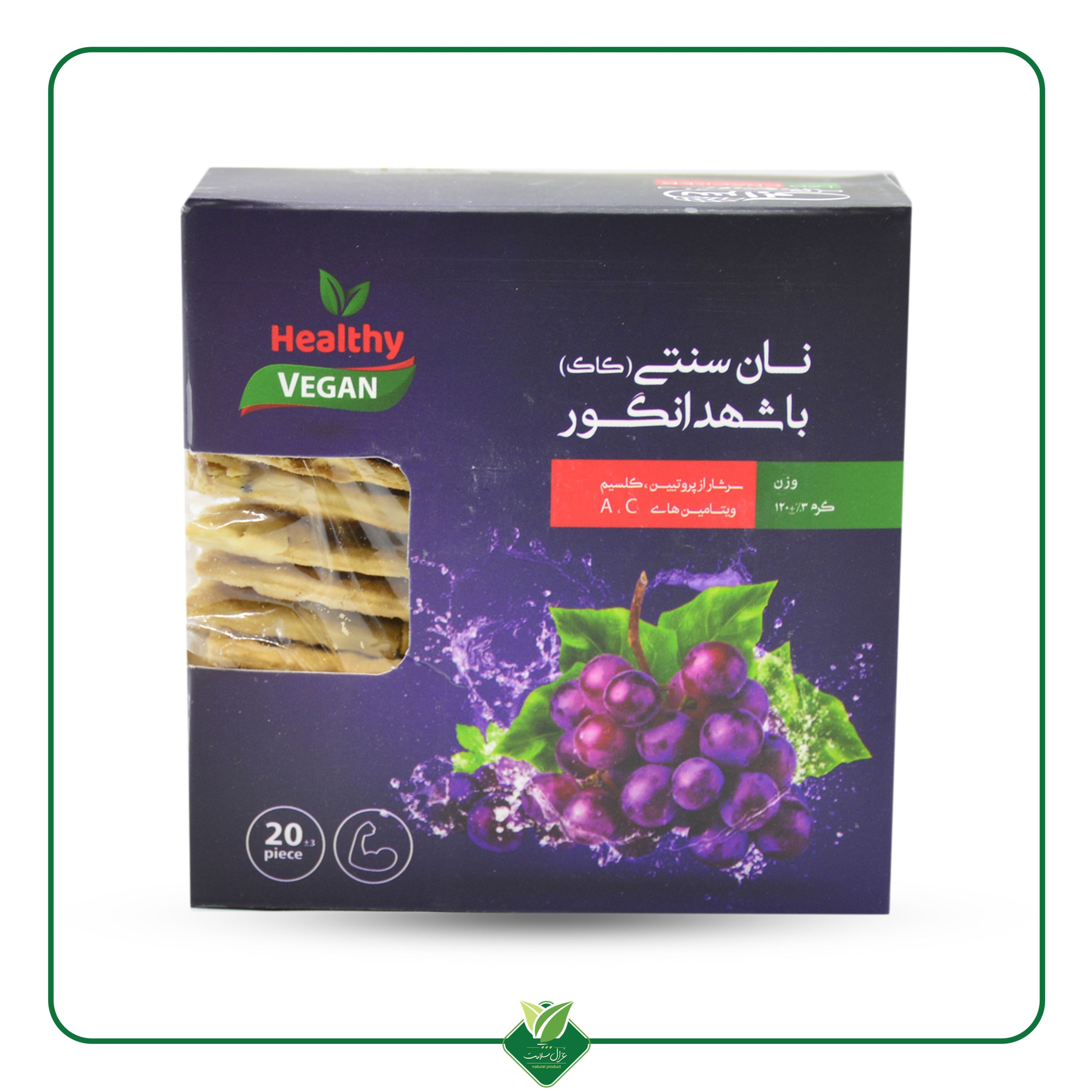 نان کاک سرابی وگان با طعم شهد انگور 120 گرم