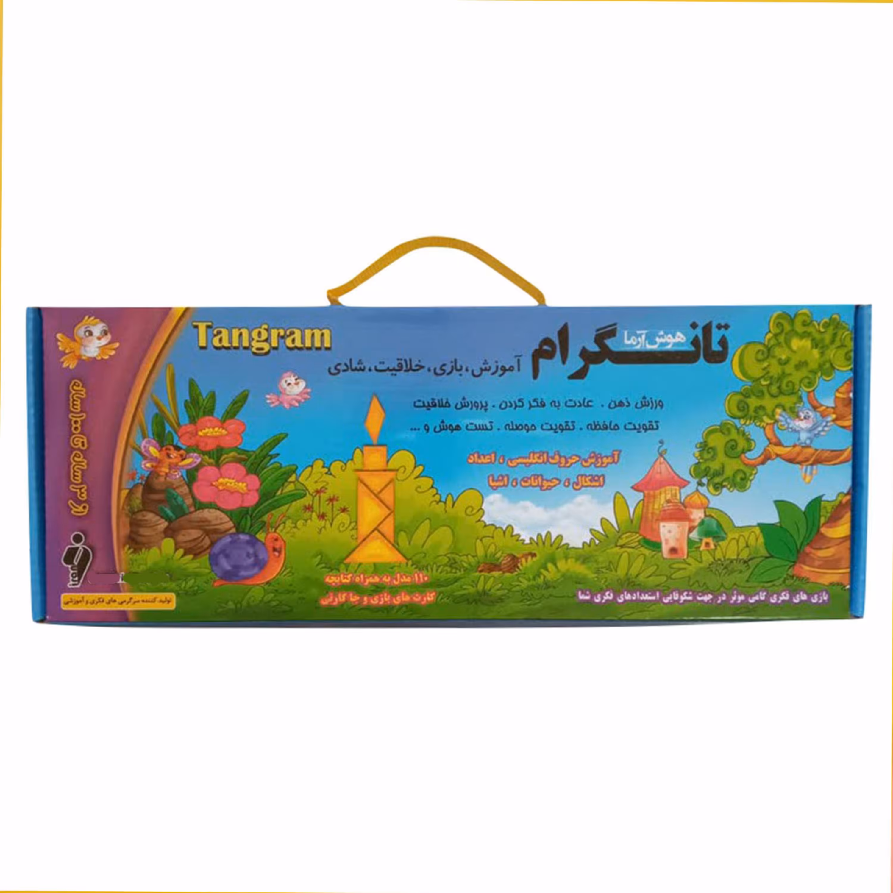 013327-بازی فکری تانگرام آموزش هوش آزما