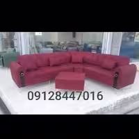 مبل ال چستر آرا 