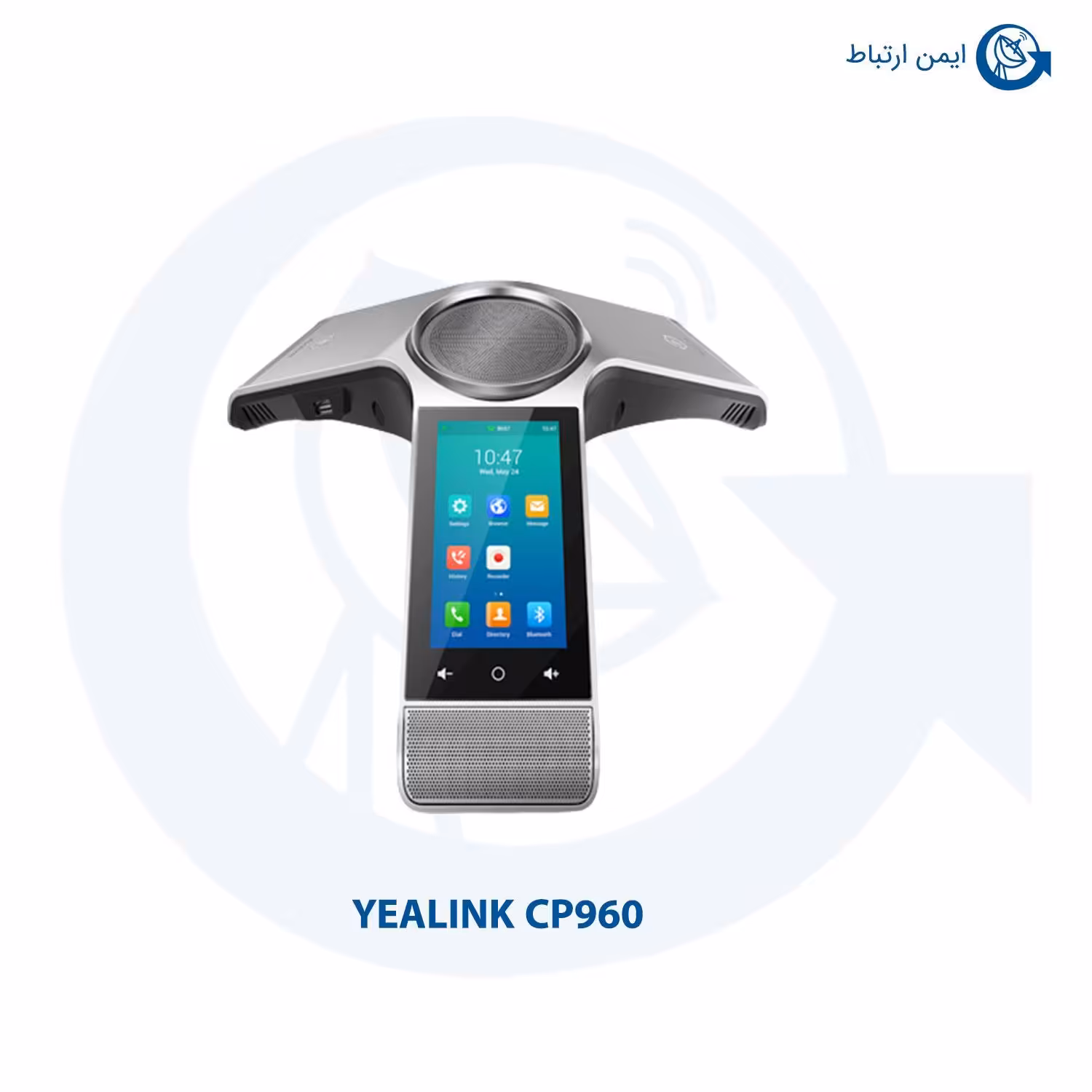 تلفن کنفرانس یالینک مدل CP960