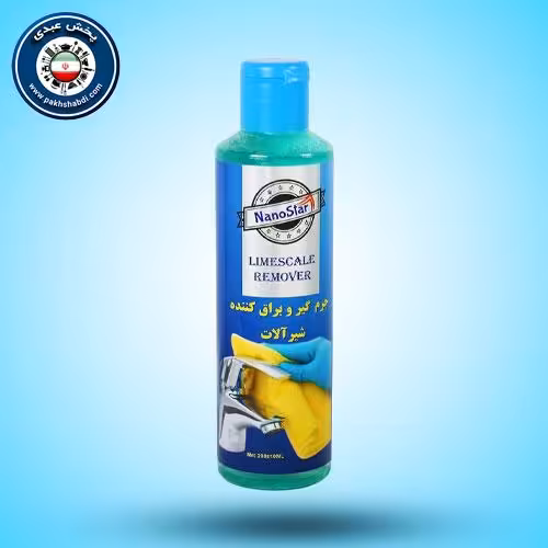 جرم گیر و براق کننده شیرآلات نانو استار
