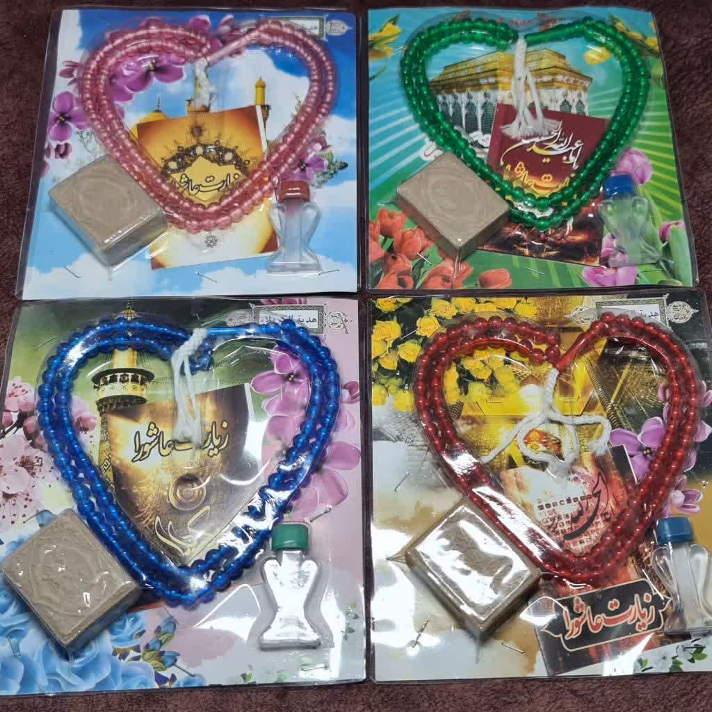 کادوی قلبی بسته 5 عددی  هدیه اربعین تبرک اربعین سوغاتشامل مهر مستطیلی تسبیح نمره 8 عطر وکتابچه زیارت عاشورا 