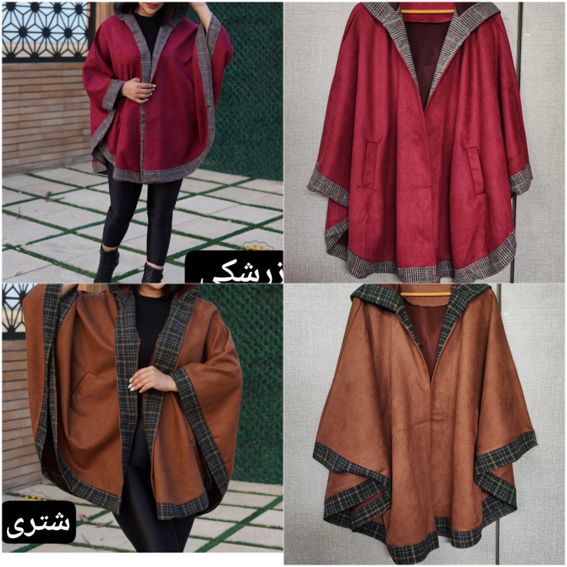 پانچ سوییت کلاهدار سوییت گرم بالا پانج پاییزی فری تا46 قد 85