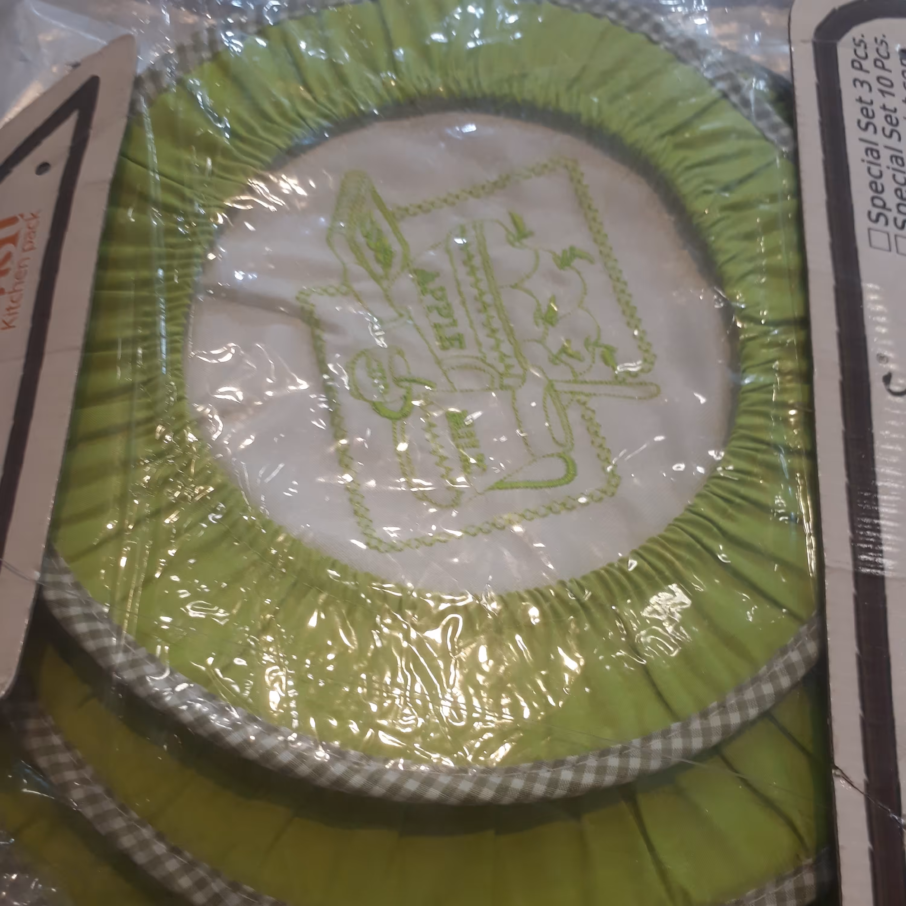 دمکنی 3 تیکه