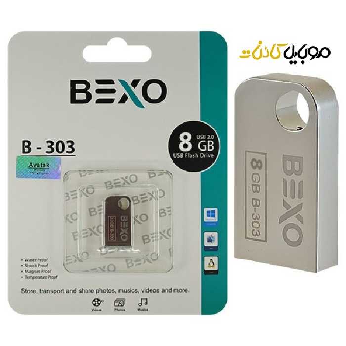 فلش 8 گیگ Bexo B-303