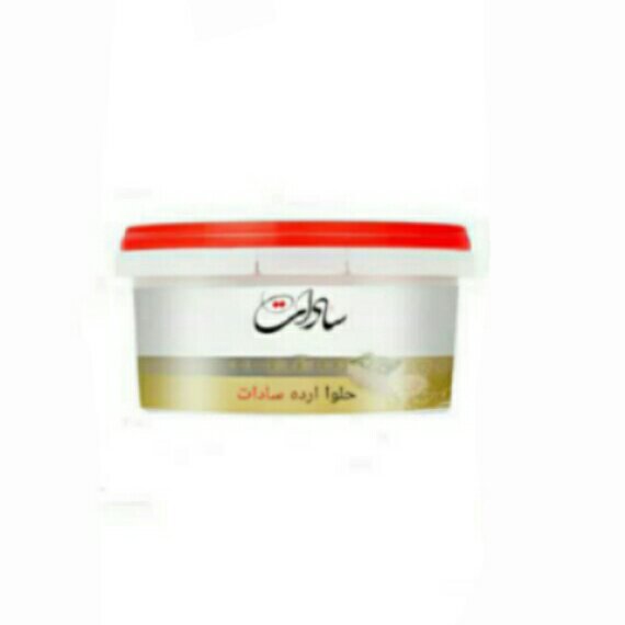 حلوا ارده 《800گرمی》