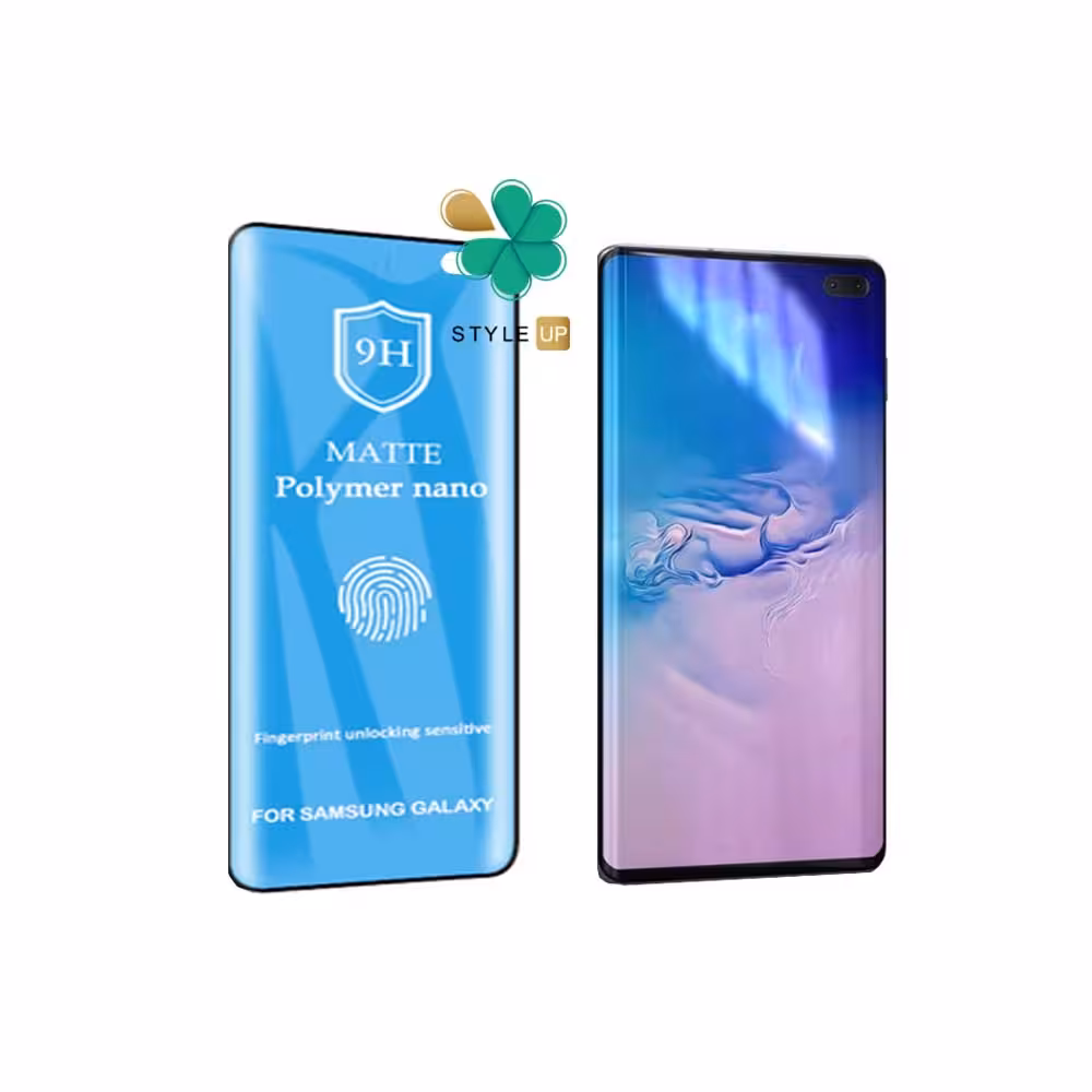 محافظ صفحه پلیمر نانو گوشی سامسونگ Samsung S10 Plus مدل مات