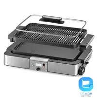 گریل گاستروبک 42531