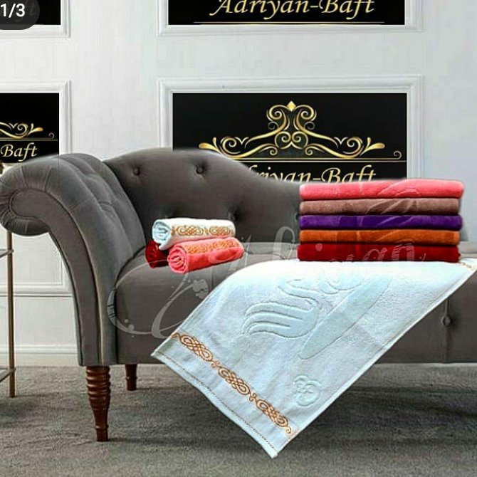 حوله دستی ابریشم طرح قو