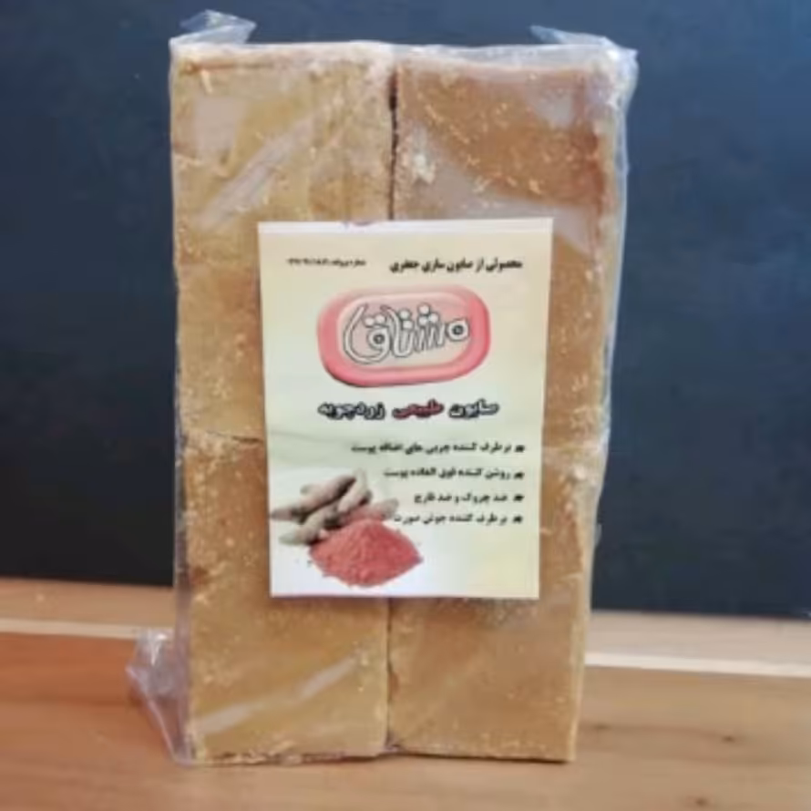 پک 4 عددی صابون زردچوبه مشتاق عطاری آذرنیا