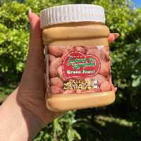 کره بادام زمینی و شیرینی بادام سوخته