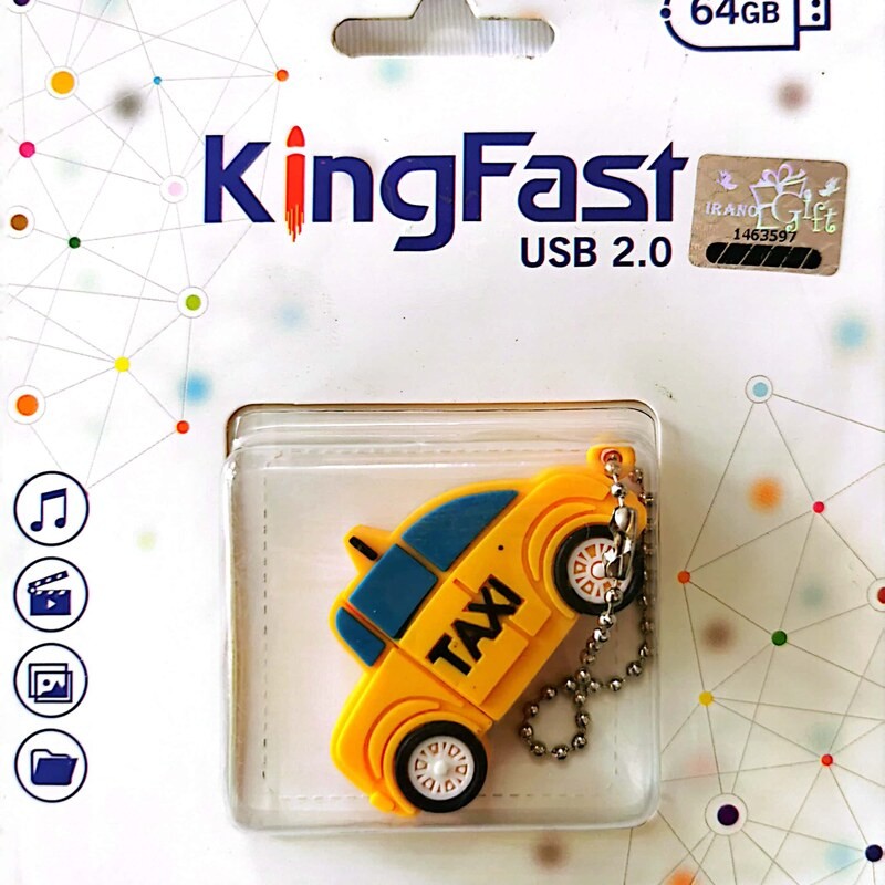 فلش 64 گیگ مدل کینگ فست  طرح تاکسی  ارزان