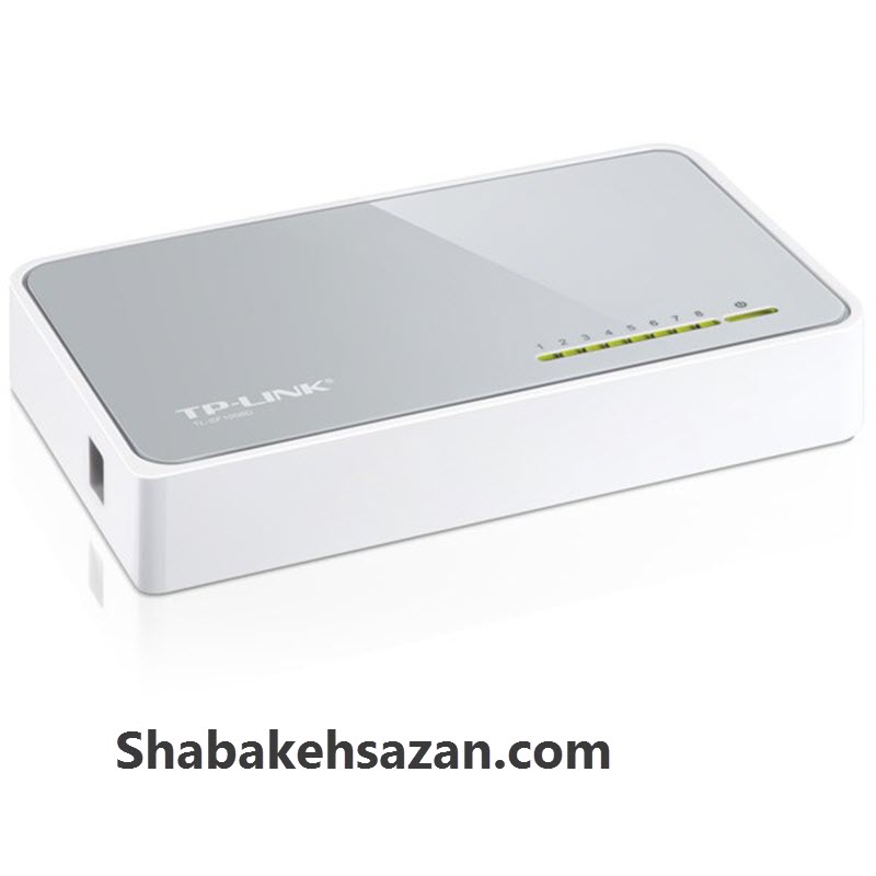 تی پی لینک سوئیچ 8 پورت غیر مدیریتی رومیزی TL-SF1008D