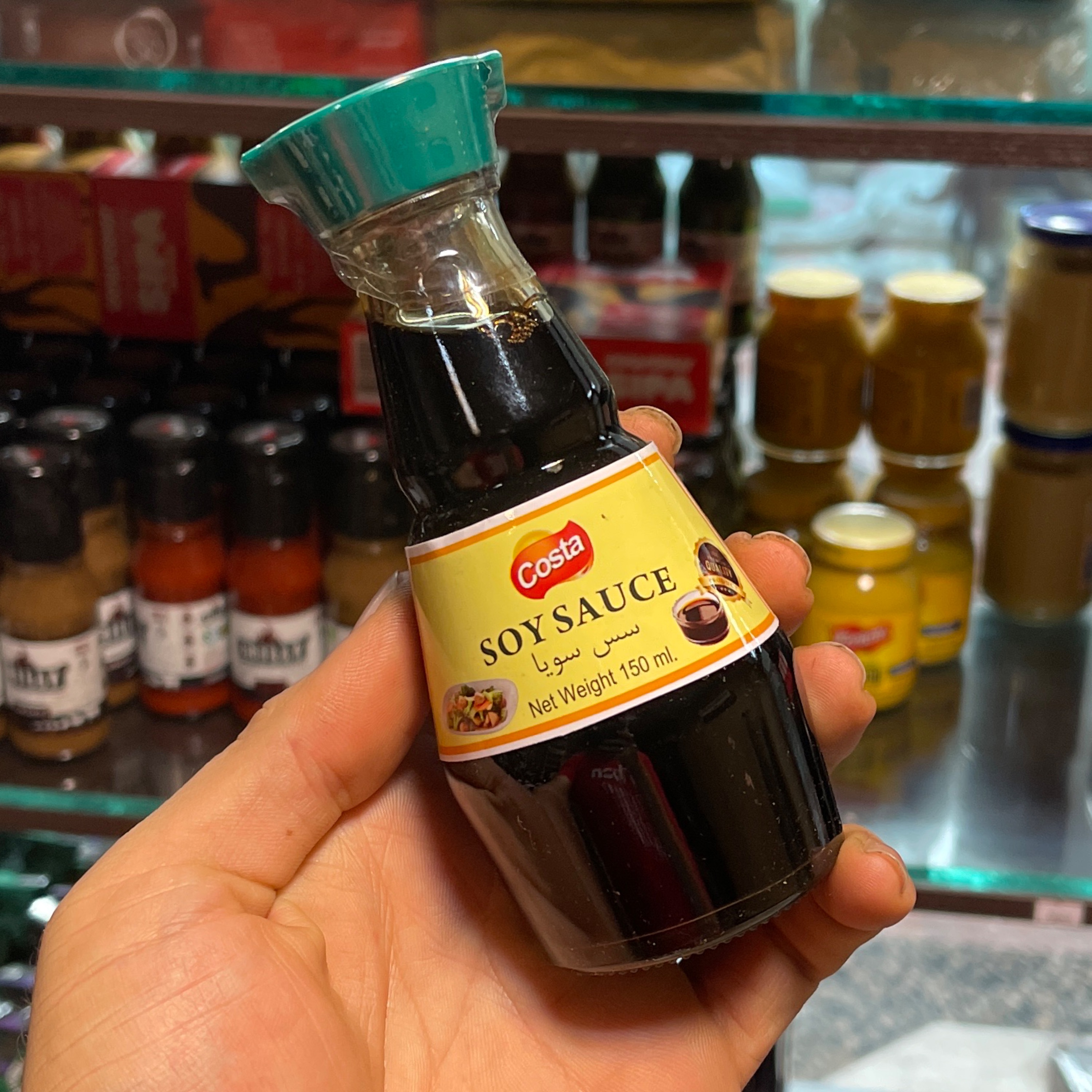 سس سویا 150 میلی گرم