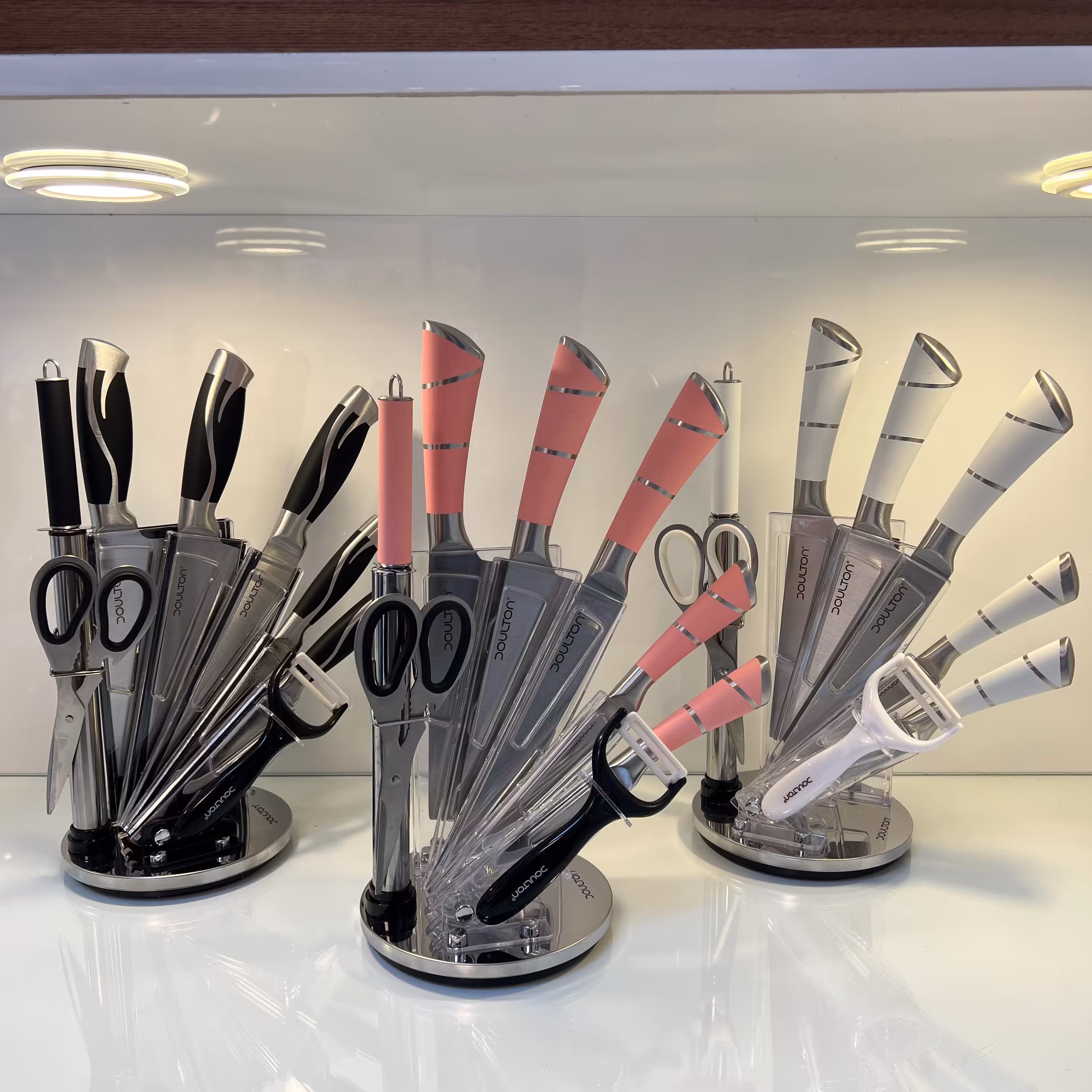 کارد و  ساطور