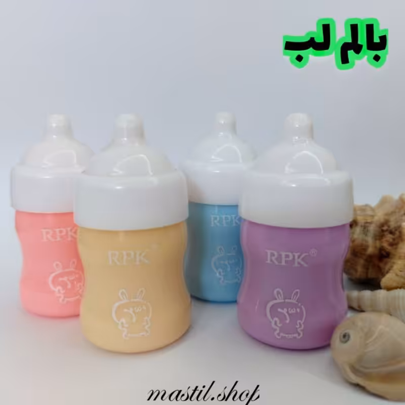 بالم لب شیشه شیر ویتامینه