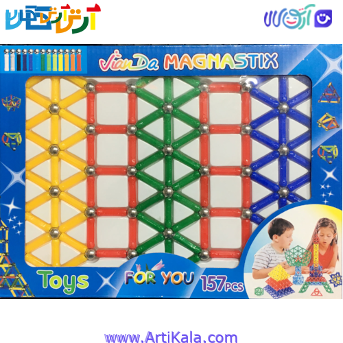 مگ مغناطیسی 157 قطعه