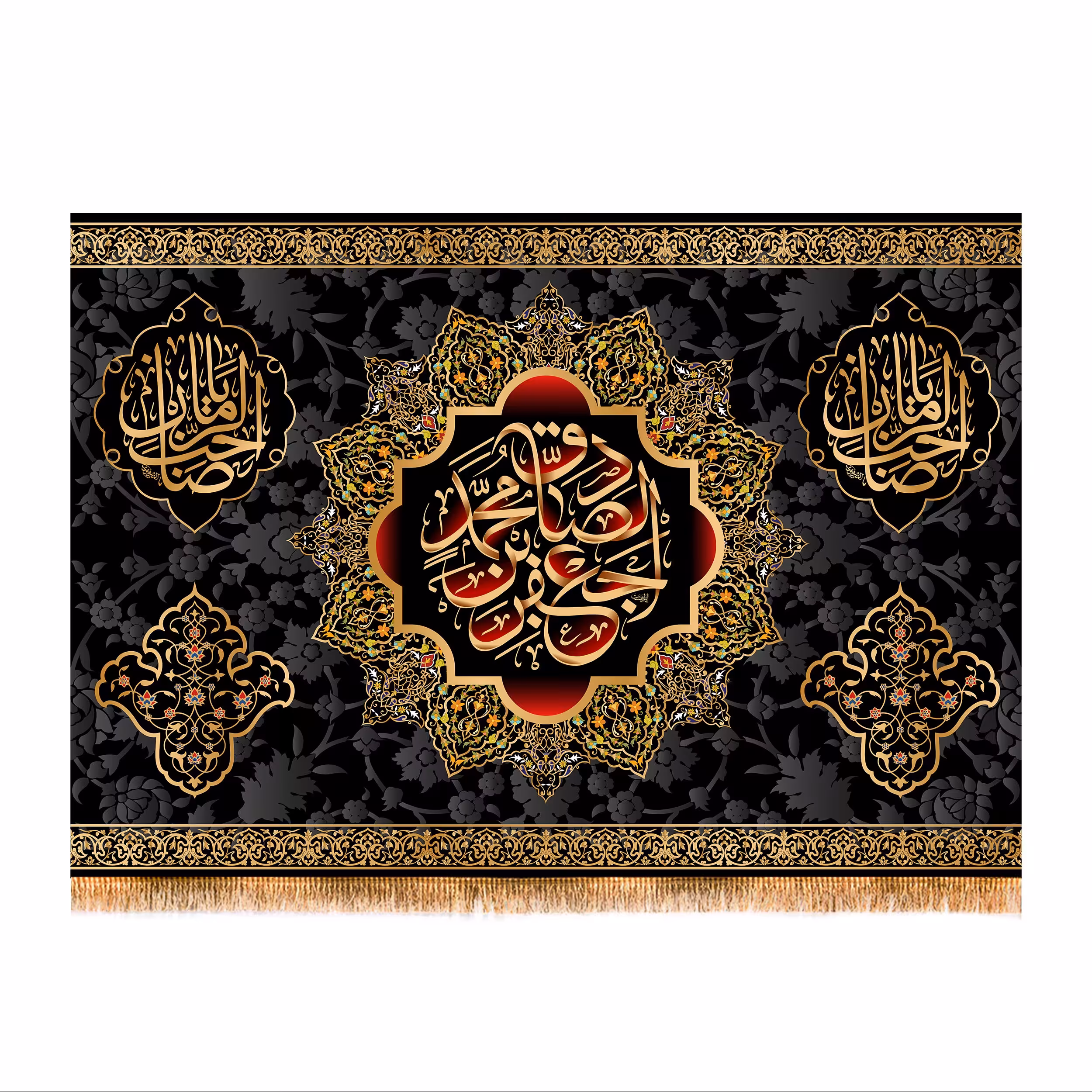 پرچم تابلویی شهادت امام صادق (ع) کد 6361 سایز 70x100 سانتی متر