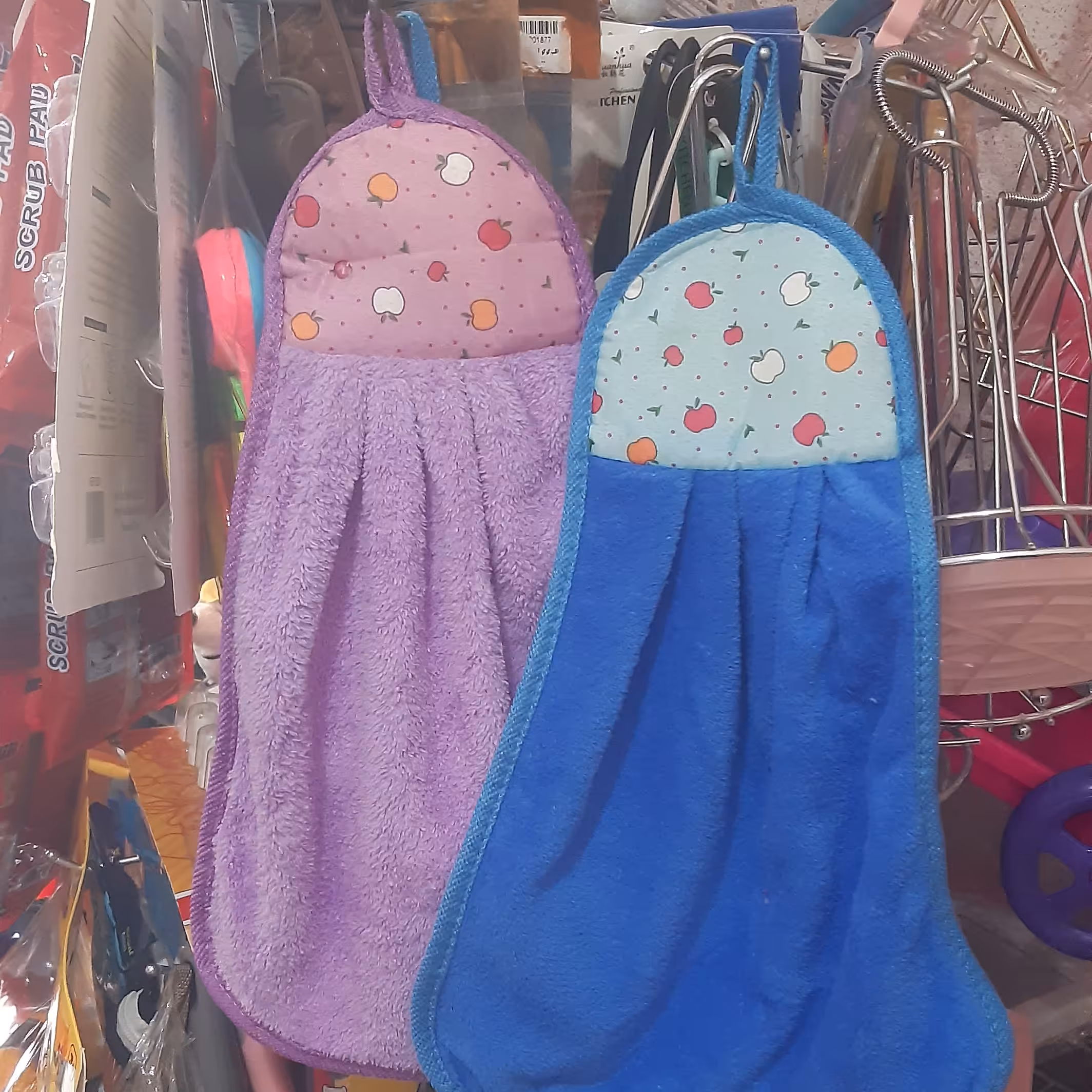 حوله آشپزخانه 