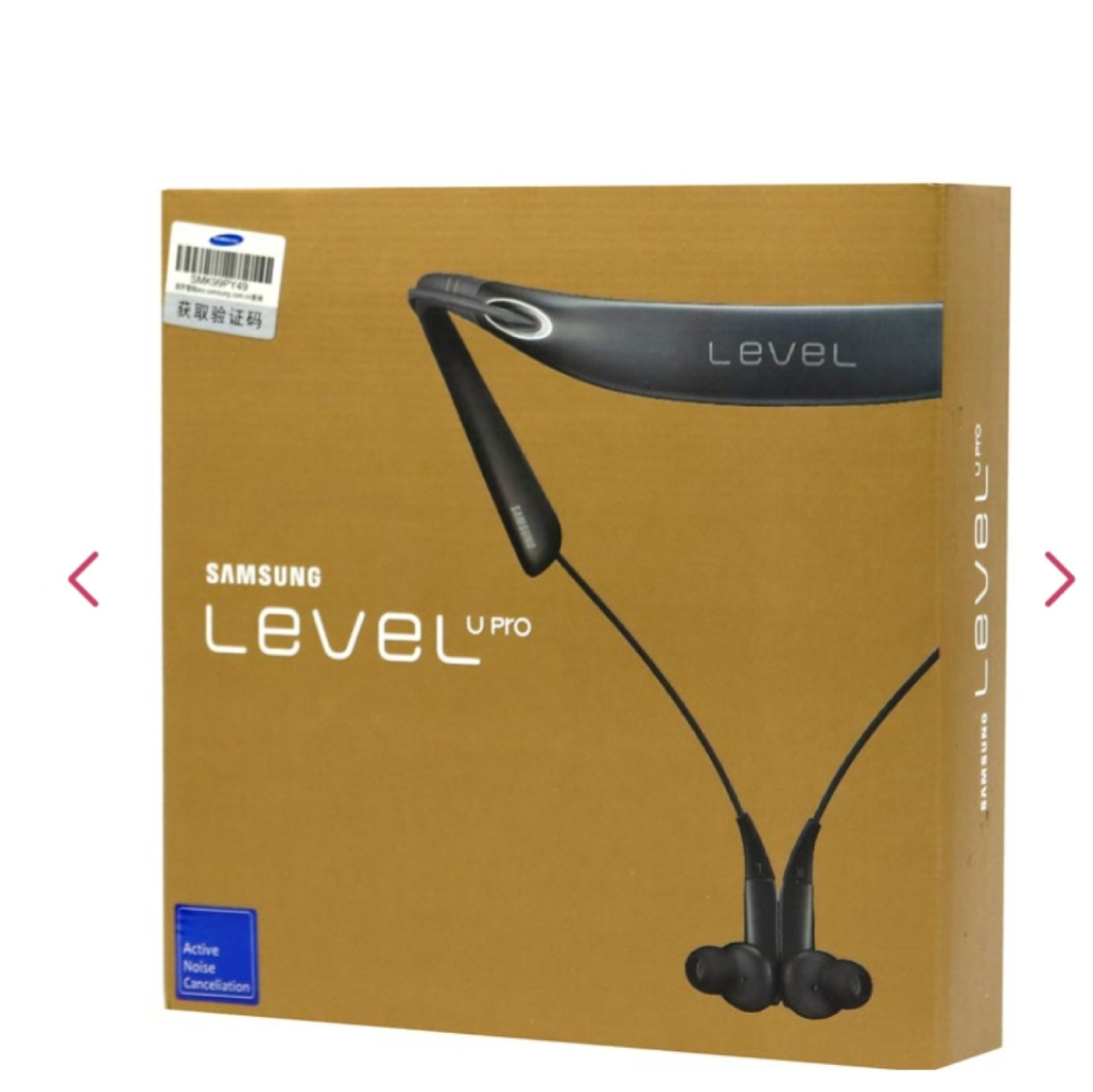 هندسفری Samsung level u pro