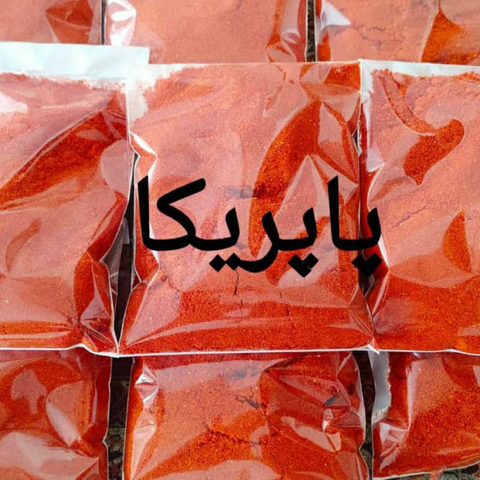 پاپریکا فلفل دلمه ای