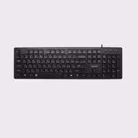 خرید کیبورد USB بیاند Keyboard Beyond BK-2280 با بهترین قیمت