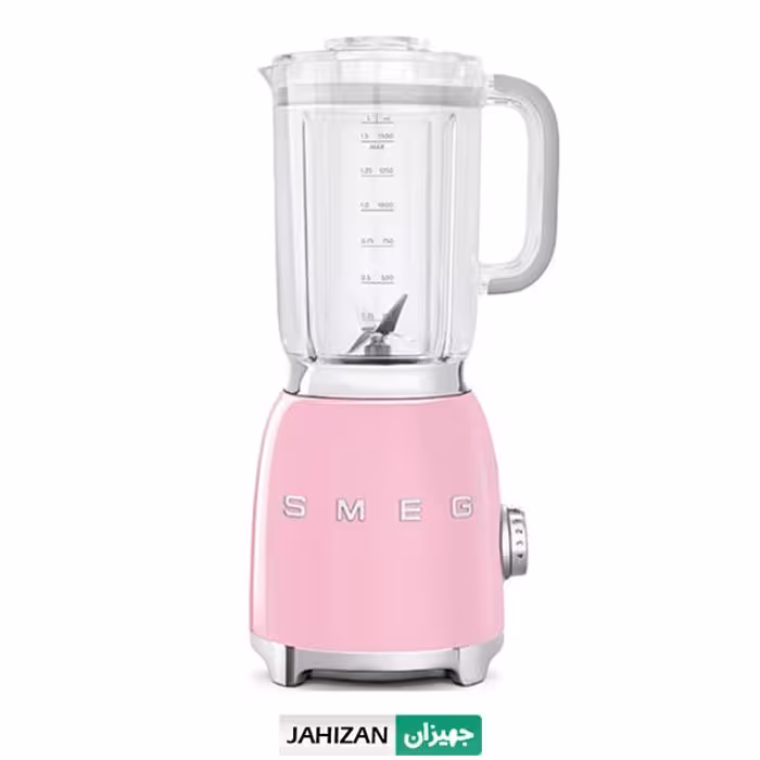 مخلوط کن اسمگ مدل BLF01 صورتی