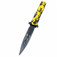 چاقو  کلمبیا  کد  709