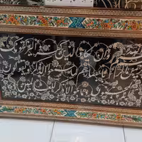 تابلو خاتم و مینیاتور گل و مرغ خیلی خاص و قلمزنی زیبای با طرح وان یکاد