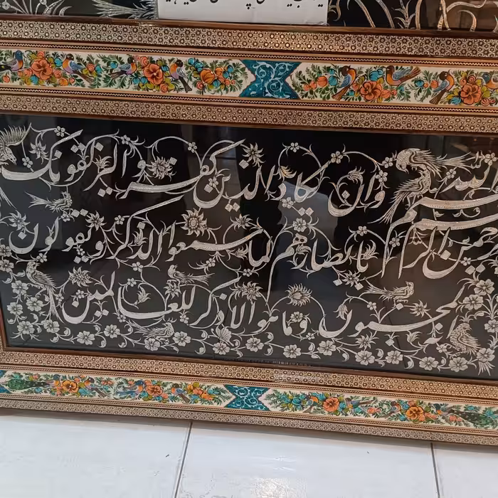 تابلو خاتم و مینیاتور گل و مرغ خیلی خاص و قلمزنی زیبای با طرح وان یکاد