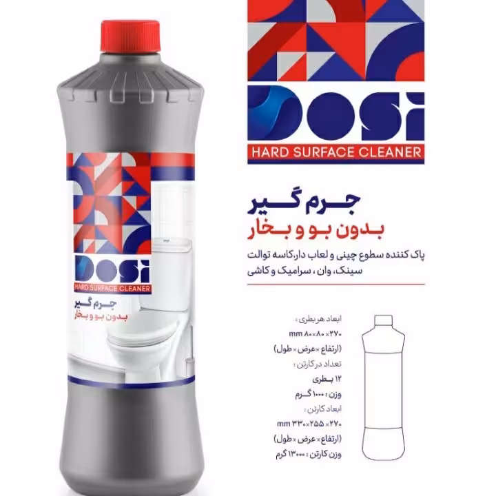 جرمگیربدون بووبدون بخاردوسی