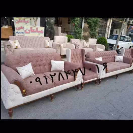 مبل  راحتی ساره