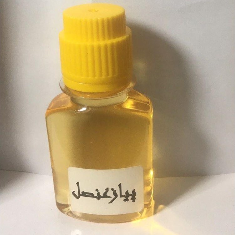 روغن پیاز عنصل (ریزش موی سکه ای-پرپشت کننده مو و ابرو-تقویت ریش و سبیل)