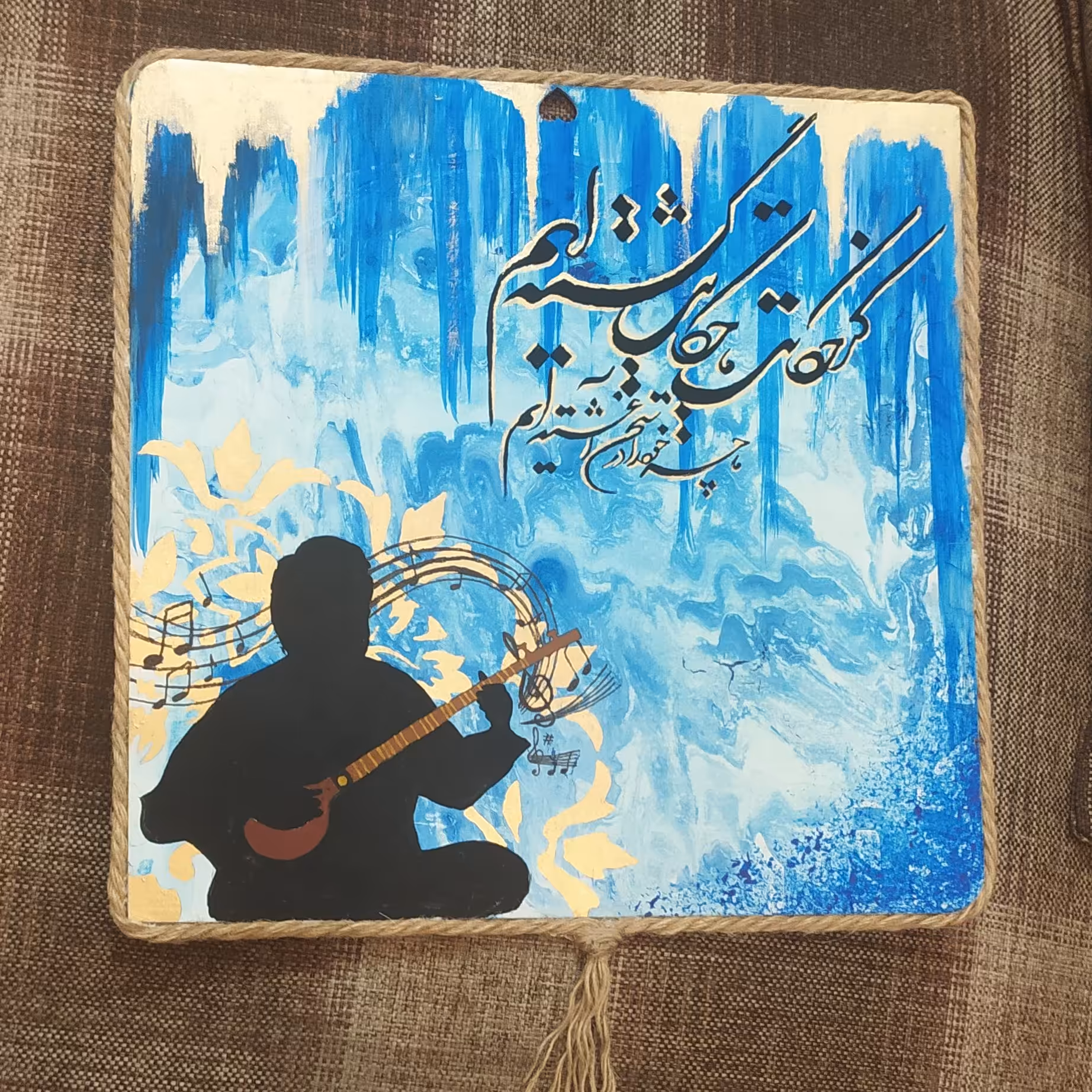 تابلو دکوراتیو طرح شعر و ساز