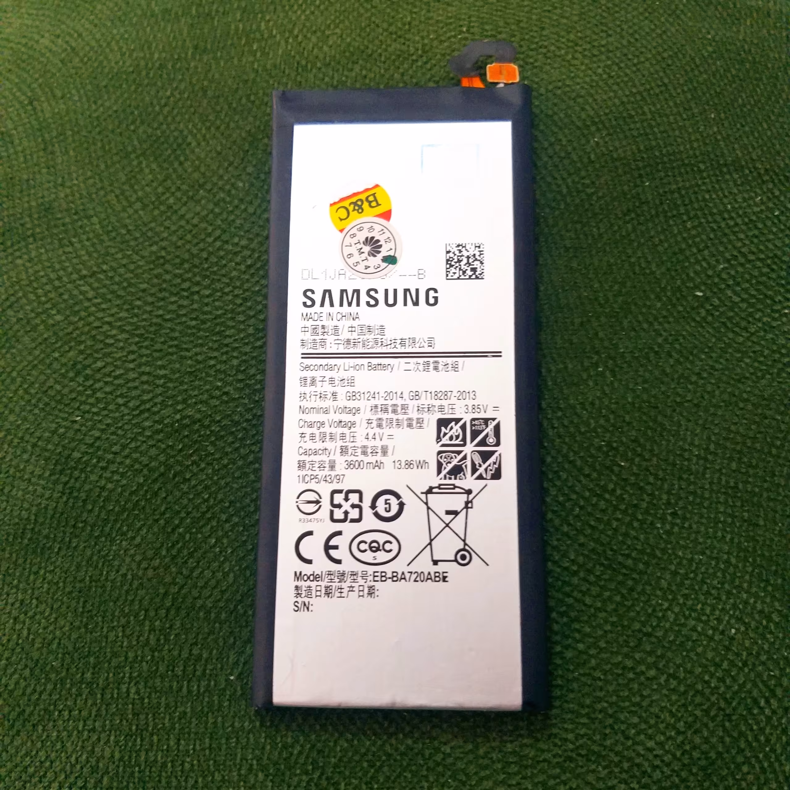 باطری اصلی a720سامسونگ مدل a7(2017)