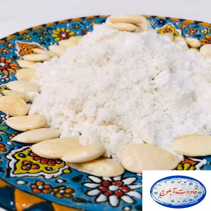 قاووت بادامی درجه یک 500 گرمی