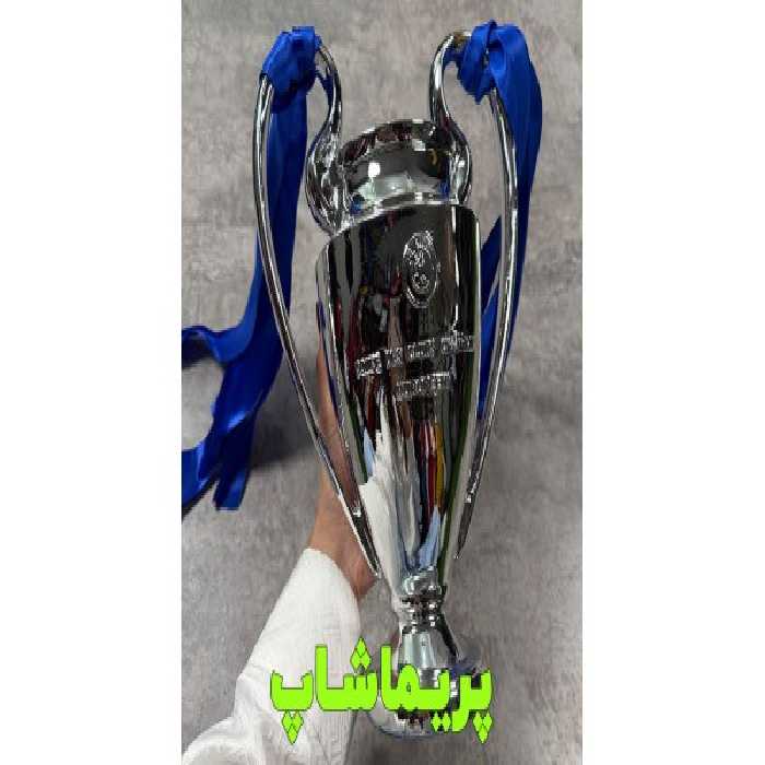 خرید کاپ لیگ قهرمانان 32 سانتی