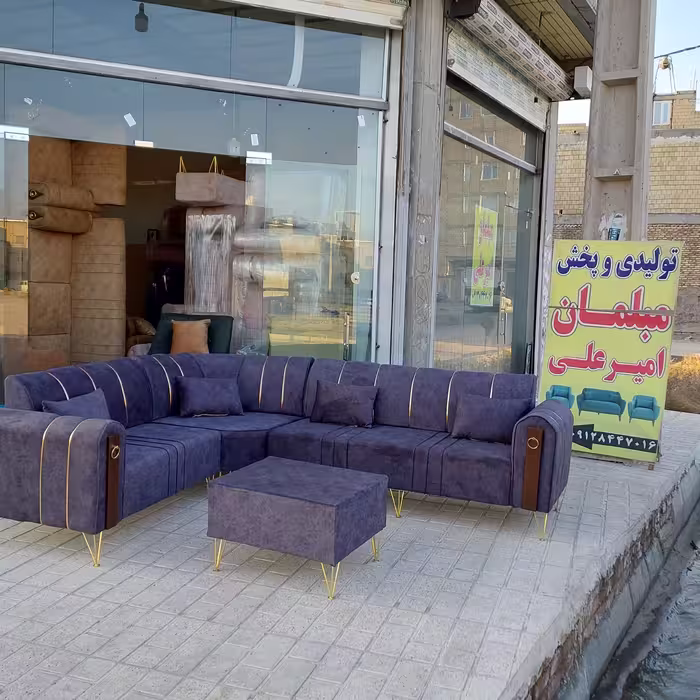 مبل ال چستر تنوع مدل ورنگبندی
