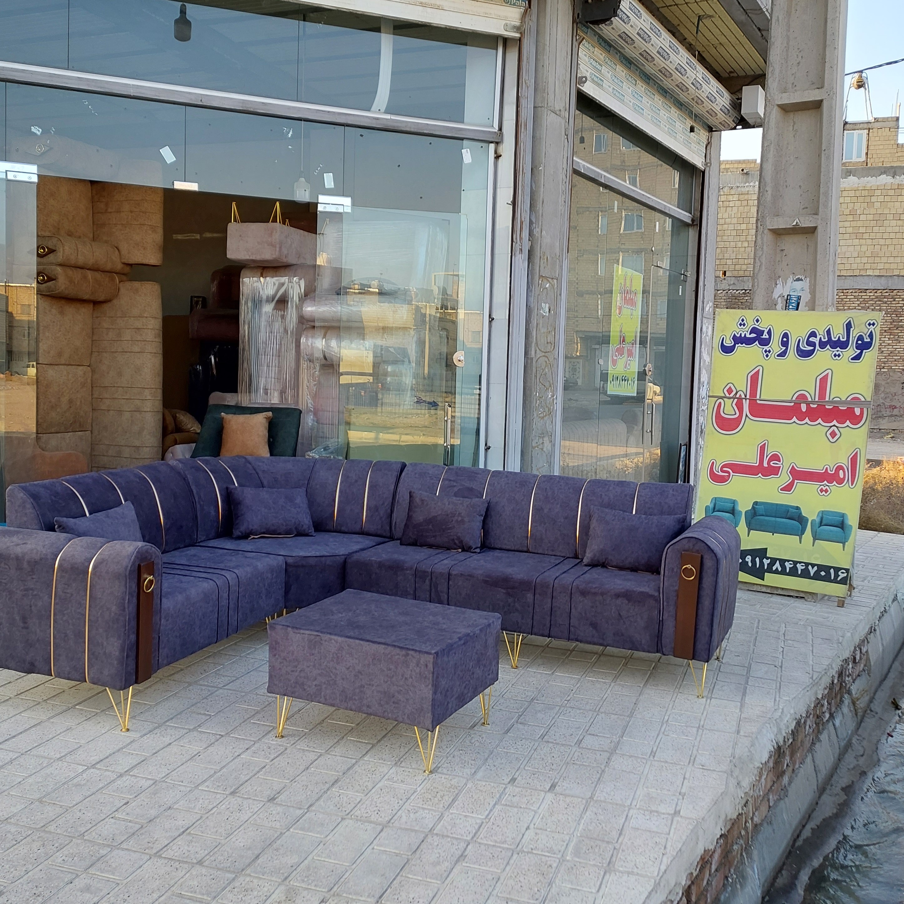 مبل ال چستر تنوع مدل ورنگبندی