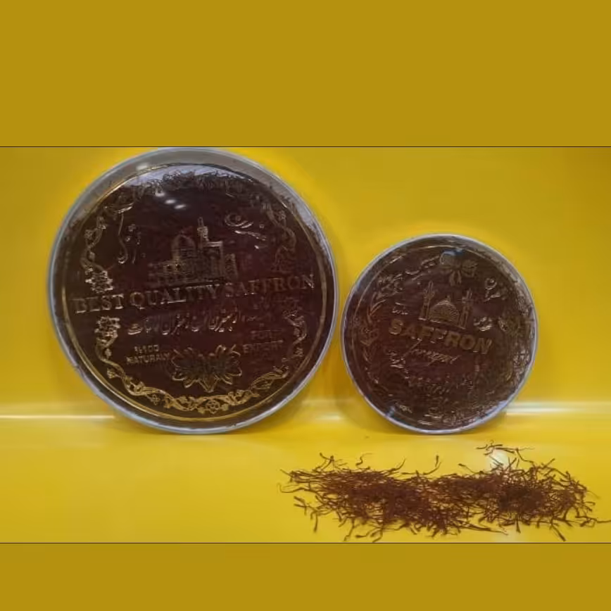 ظرف سکه ای زعفران بزرگ (دو مثقالی)
