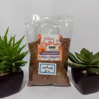 گرد غوره 1000 گرمی اعلاء  دم گیری شده با کیفیت خانگی ترش