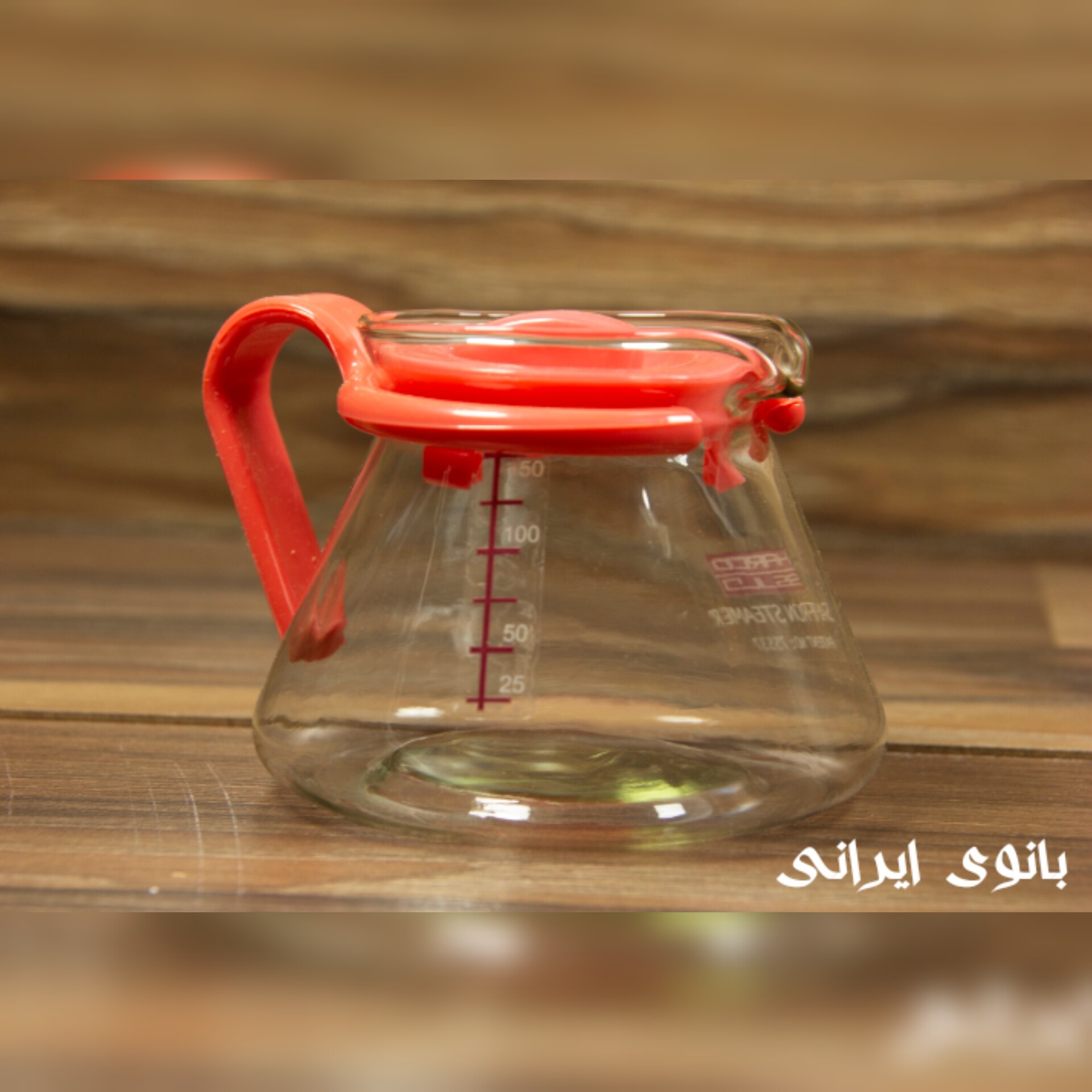 قوری زعفران مدل باران رنگ قرمز