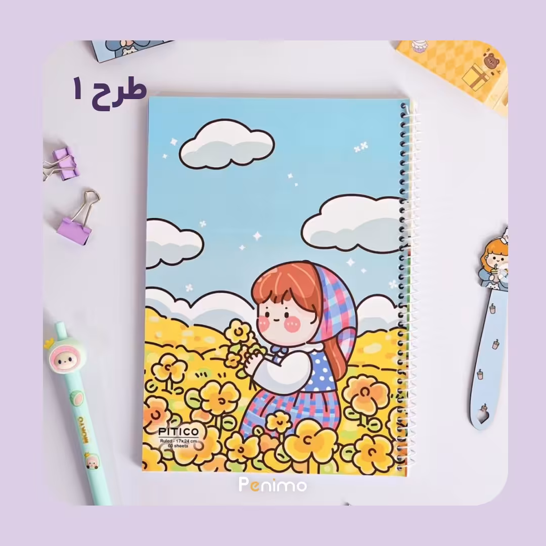 دفتر خط دار 60 برگ فانتزی طرح دختر