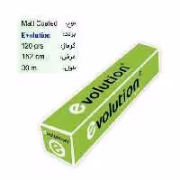 رول کوتد 120 گرم عرض 152 - Evolution