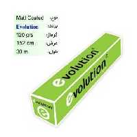 رول کوتد 120 گرم عرض 152 - Evolution