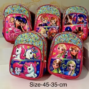 کوله مدرسه ای