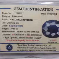 یاقوت کبود آفریقایی اصل معدنی 20 قیراطی شناسنامه دار 